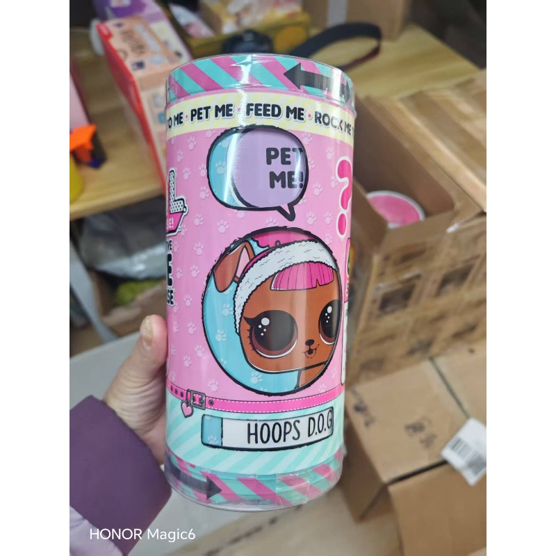 Mystery Box Blind Bag - Mga Lol Sürpriz Figür İnteraktif Canlı