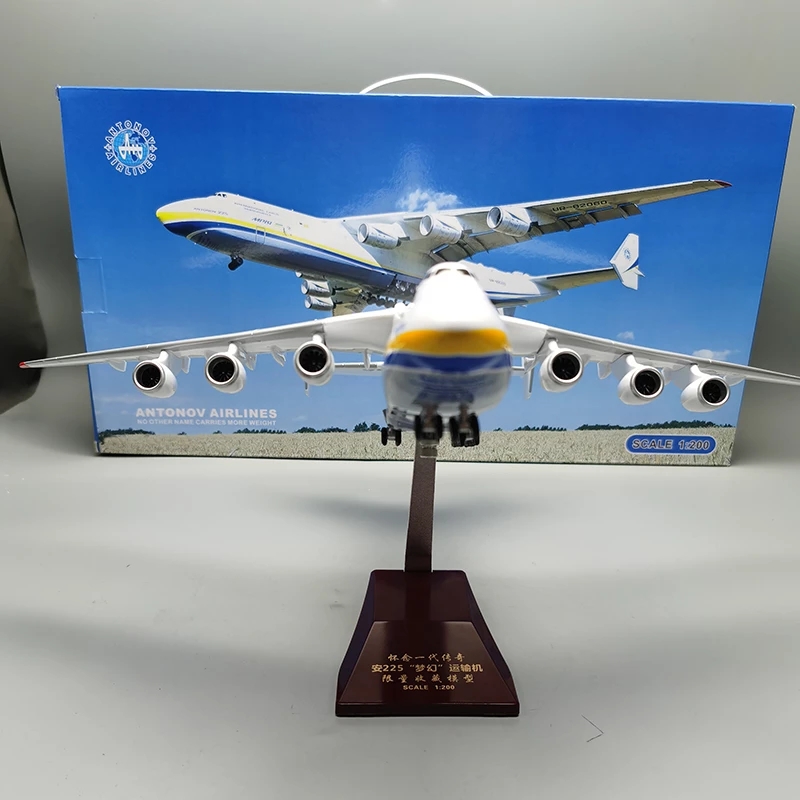 Model Airplane Plastic - Antonov AN-225 Taşıma Uçağı 1/200 Ölçekli