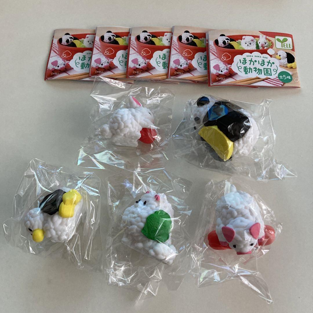 Yell dünya kapsül oyuncaklar k - Capsule Toy Gashapon incelemesi ve fiyatı