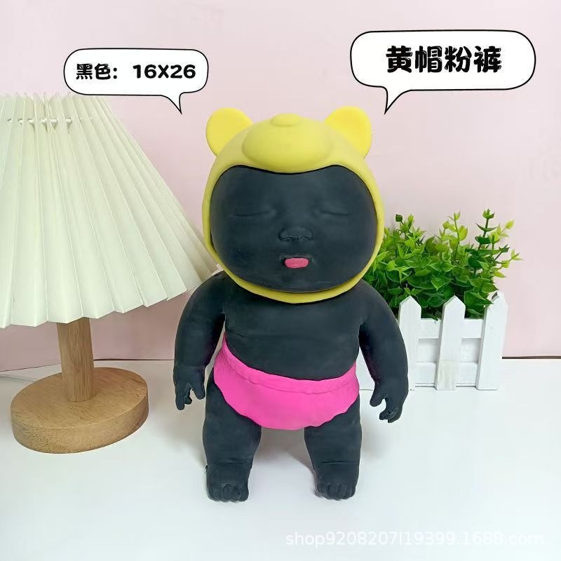 Avuç içi boyutunda, koyu tenli - Vinyl Figure Blank incelemesi ve fiyatı