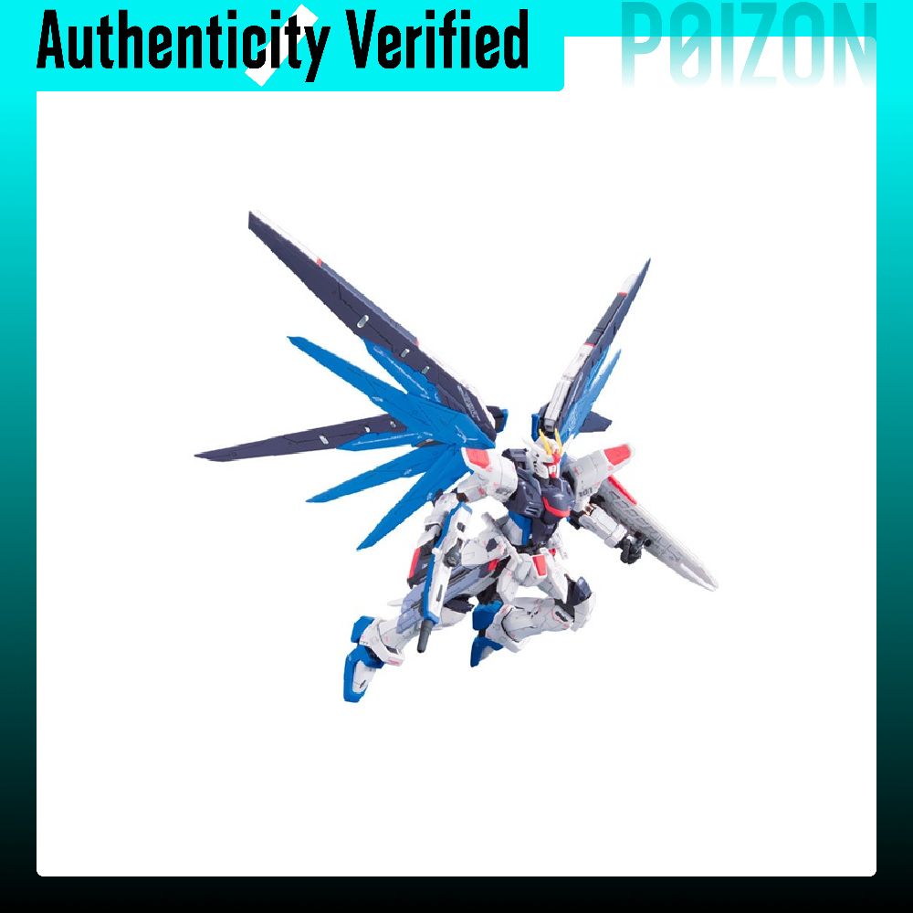 BANDAI Mobile Suit Gundam SEED - Bandai Model Gundam Rg incelemesi ve fiyatı