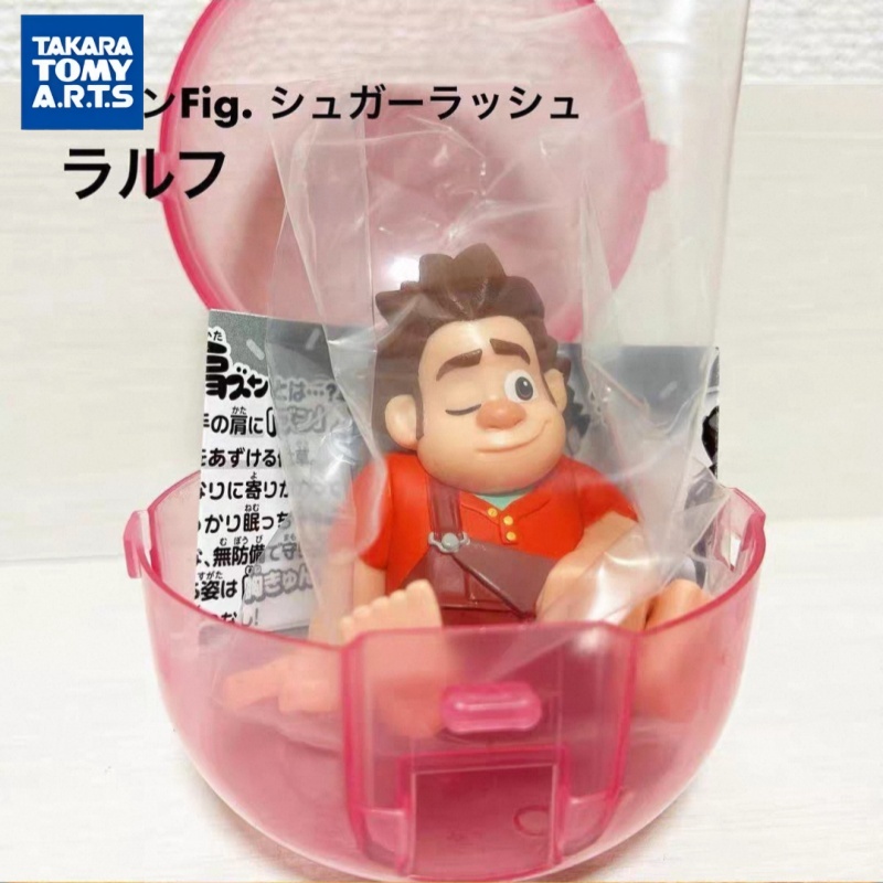 Takara Tomy Wreck It Ralph Gas - Vinyl Figure Blank incelemesi ve fiyatı